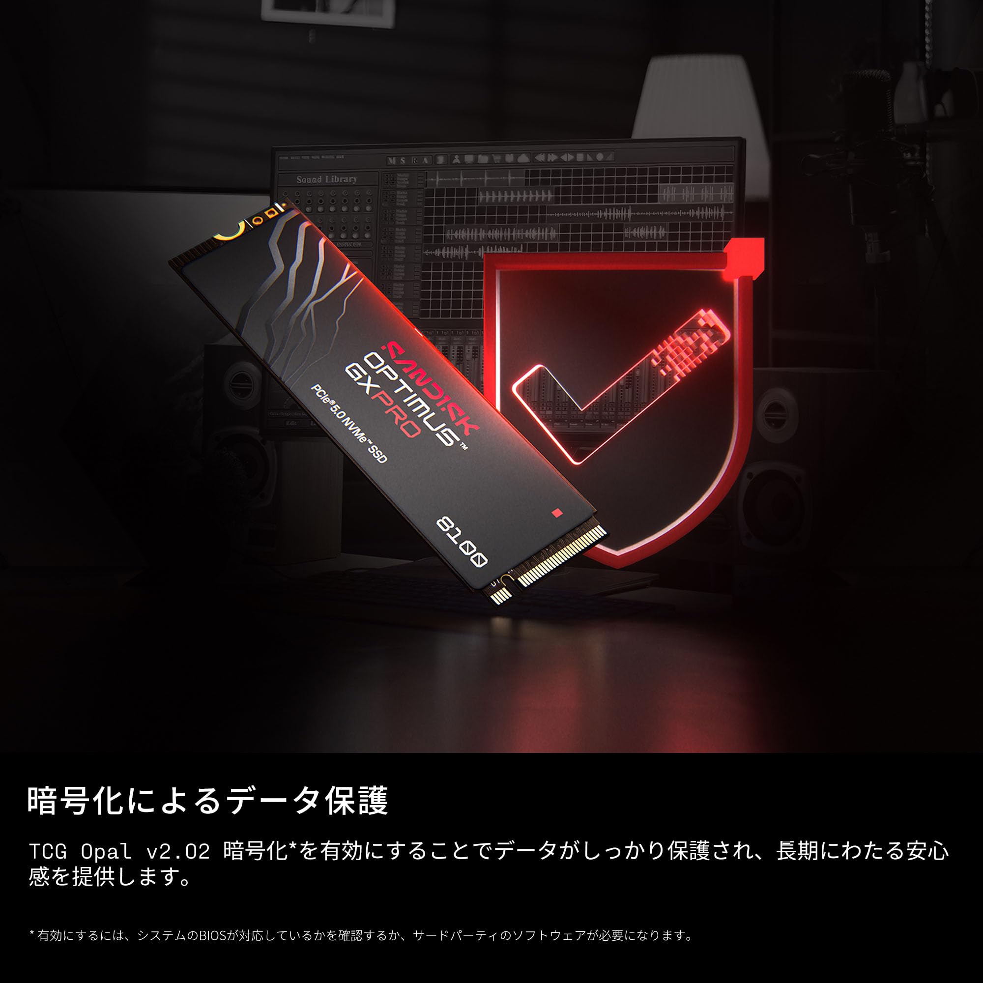 Amazon | 【国内正規品】 SANDISK Optimus GX Pro 8100 NVMe 4TB M2